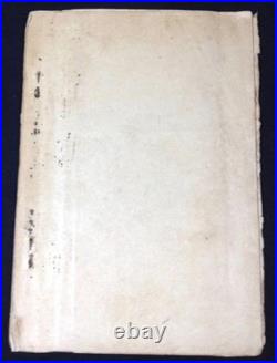 Antique Imperial Japanese Navy Torpedo School Electrical Manual 1920