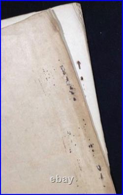 Antique Imperial Japanese Navy Torpedo School Electrical Manual 1920