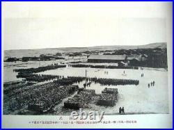 Antique Imperial Japanese Photo Album Karafuto & Soviet Reclaimed Territory