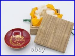 Antique Japanese 1928 Hirohito Enthronement Lacquer Sake Cup Boxed