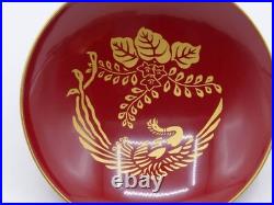 Antique Japanese 1928 Hirohito Enthronement Lacquer Sake Cup Boxed