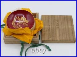 Antique Japanese 1928 Hirohito Enthronement Lacquer Sake Cup Boxed