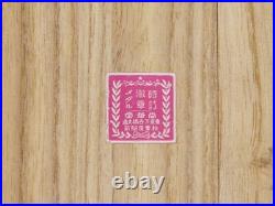 Antique Japanese 1928 Hirohito Enthronement Lacquer Sake Cup Boxed