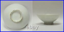 Antique Japanese Navy Sake Cups 1915-17 Warship Voyage Commemorative Set