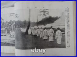 Antique Taisho 1920 Meiji Shrine Photo Album Imperial Japanese Education
