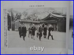 Antique Taisho 1920 Meiji Shrine Photo Album Imperial Japanese Education
