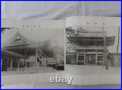 Antique Taisho 1920 Meiji Shrine Photo Album Imperial Japanese Education