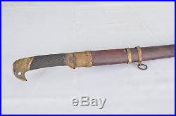 Antique USSR Cavalry Sword Shashka 1941 WWII Saber Reproduction