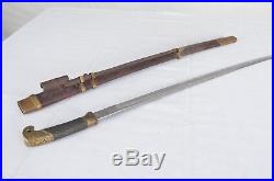 Antique USSR Cavalry Sword Shashka 1941 WWII Saber Reproduction