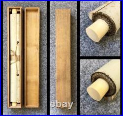 Authentic Imperial Japanese Navy Vice Admiral Calligraphy Scroll Signed & Sealed