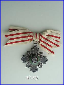 BULGARIA KINGDOM ORDER OF THE RED CROSS 2nd CLASS FOR LADIES. EF