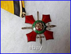 BULGARIA National Order of Miltary Merit V Class Type 1 with Ribbon Original
