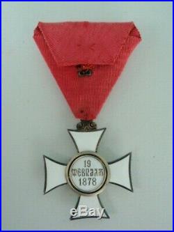 BULGARIA ORDER OF ST. ALEXANDER OFFICER GRADE WithO CROWN. SILVER/MARKED. RAR