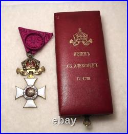 BULGARIA -Royal Order of St. Alexander, IV class, Tsar issue, 1908-1944 Original