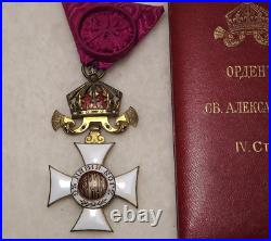 BULGARIA -Royal Order of St. Alexander, IV class, Tsar issue, 1908-1944 Original