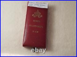 BULGARIA -Royal Order of St. Alexander, IV class, Tsar issue, 1908-1944 Original