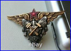 Badge of Aviation Technique Vatu USSR silver bronze stamp enamel rarity