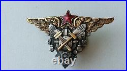 Badge of Aviation Technique Vatu USSR silver bronze stamp enamel rarity