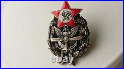 Badge of the Red Commanders of the Aeronautical Courses enamel of the USSR rare
