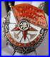 Battle-Red-Banner-Rsfsr-Transcaucasian-Typ-Interval-25-000-1930-Bosmachis-Rar5-01-wq