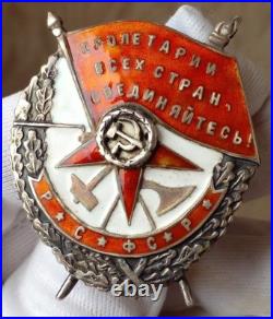 Battle Red Banner Rsfsr Transcaucasian Typ Interval? 25-000 1930 Bosmachis Rar5