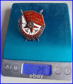 Battle Red Banner Rsfsr Transcaucasian Typ Interval? 25-000 1930 Bosmachis Rar5
