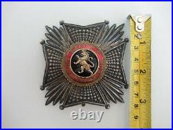 Belgium Order Of Leopold Grand Cross Breast Star. Silver & Gold Center. Marked