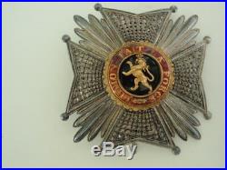 Belgium Order Of Leopold Grand Cross Breast Star. Silver. Rare. Vf+