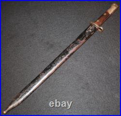 Brazilian Army Brazil M-1935 Bayonet 7mm Mauser Rifle German Export Interwar