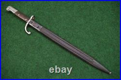 Brazilian Bayonet M 1908/34 With Scabbard