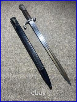 Brazilian Model 1908/34 Bayonet