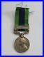British-INDIA-General-service-Afghanistan-NWF-War-combat-silver-medal-1919-01-xmqg