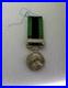 British-INDIA-General-service-Waziristan-War-combat-named-silver-medal-1921-01-gs