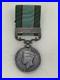 British-India-General-Service-Medal-Northwest-Frontier-1936-37-1-16-Punjab-Regt-01-yak