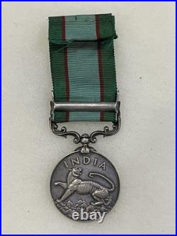 British India General Service Medal Northwest Frontier 1936-37 1-16 Punjab Regt