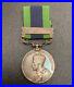 British-India-North-West-Frontier-1930-1931-Named-Sepoy-Medal-Baluch-Connaught-01-guu