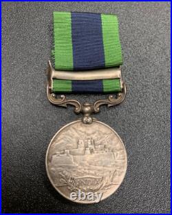 British India North West Frontier 1930-1931 Named Sepoy Medal Baluch Connaught /