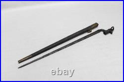 British Martini-Henry Socket Bayonet With Leather Scabbard BAYO564