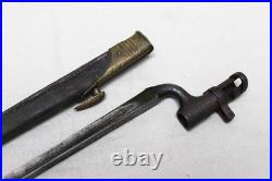British Martini-Henry Socket Bayonet With Leather Scabbard BAYO564