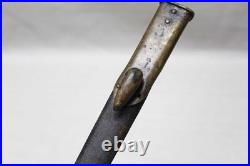 British Martini-Henry Socket Bayonet With Leather Scabbard BAYO564