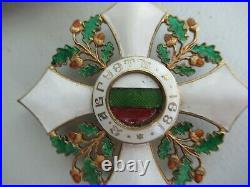 Bulgaria Kingdom CIVIL Merit Order Commander Grade. Republican Period. Type 2