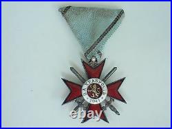 Bulgaria Order Of Military Bravery Order 5th Class 1941. Very Rare. Vf+