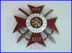 Bulgaria Order Of Military Bravery Order Pin Back Cross 1917. Rare. Vf+