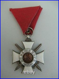 Bulgaria Order Of St. Alexander Knight Grade With Swords. Silver/marked. Rare