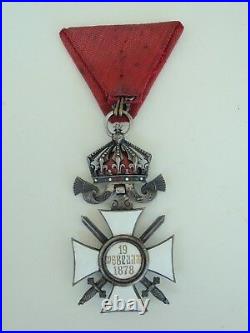 Bulgaria Order Of St. Alexander Knight Grade With Swords With Crown. Rare. Vf+