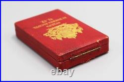 Bulgarian Order Civil Merit 6th Class withCase. WMR199