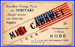 C. 1930 Kobe, Japan, Miki Cabaret, Us 32 Star Flag, Kitanagasa Dori Usn Card F1