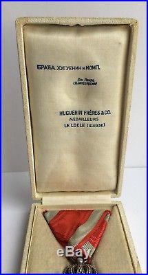 CASED SERBIAN ORDER OF White Eagle SERBIA 5th CLASS DECORATION RIBBON BADGE