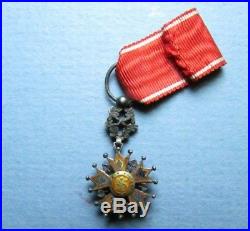 CZECHOSLOVAKIA ORDER OF THE WHITE LION Orig Miniature MILITARY ARMY WWI WWII