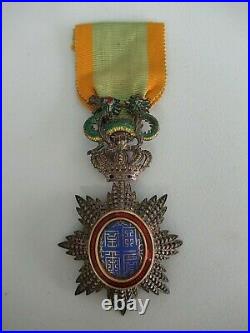 Cambodia Annam Order Of The Dragon Knight Grade. Silver. Rare